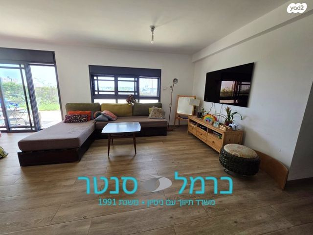 דירת גן, רוממה, חיפה