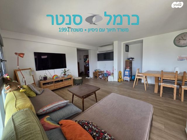 דירת גן, רוממה, חיפה