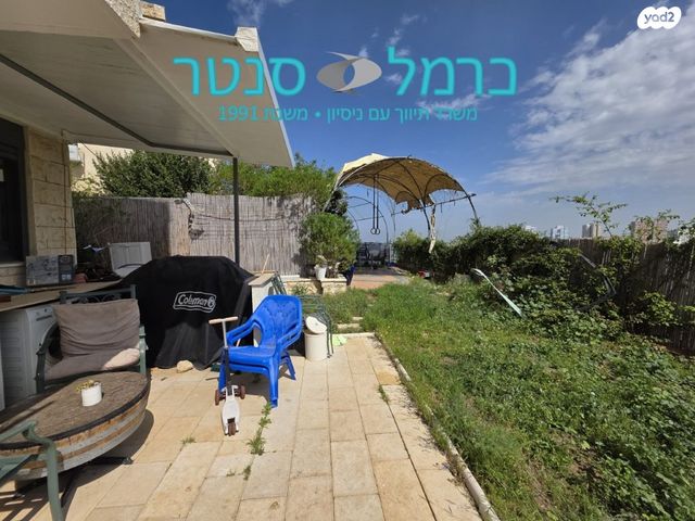 דירת גן, רוממה, חיפה
