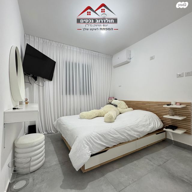 דירה, דוכיפת 4, גבעת הסביונים, קרית מלאכי