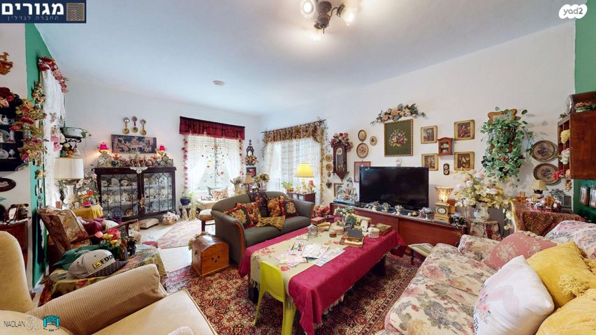 דירה, אידר, חיפה