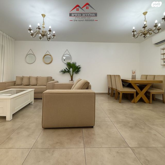 דופלקס, הרב יעקב אבו חצירא, יגאל אלון, קרית מלאכי