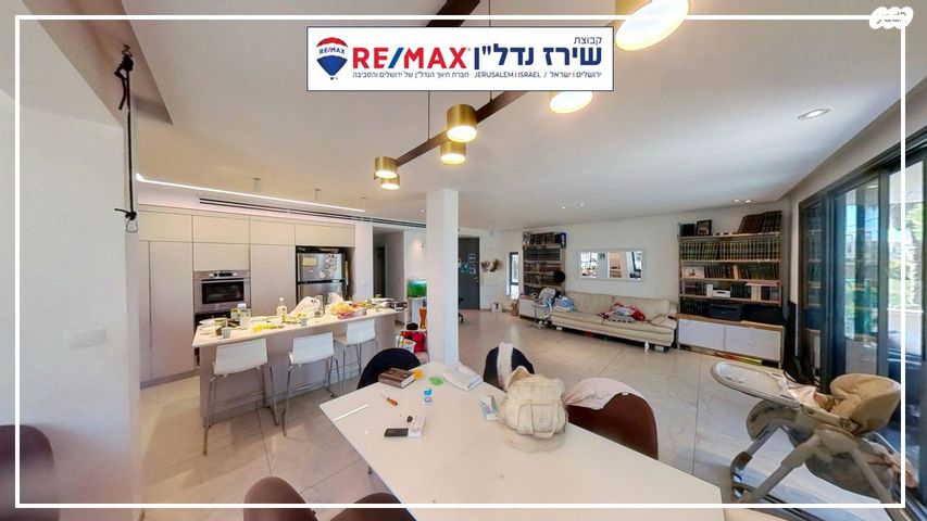 דירה, דוד פ. מרץ 44, רמת שרת, ירושלים