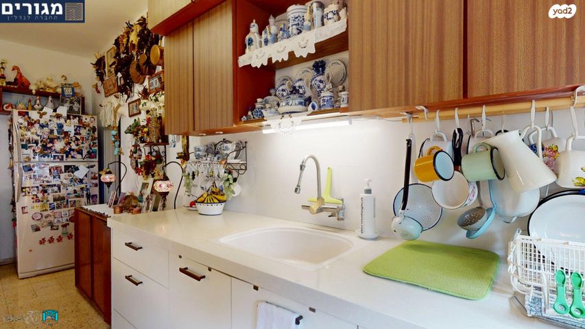 דירה, אידר, חיפה