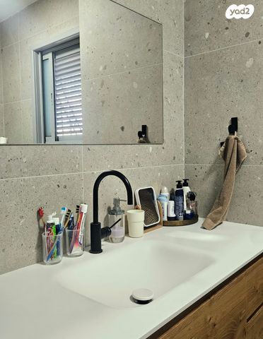 דירה, ויסוצקי, הצפון החדש - כיכר המדינה, תל אביב יפו