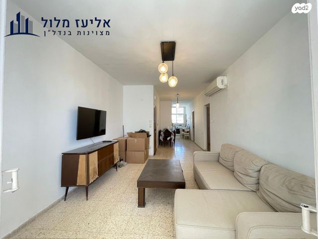 דירה, חובבי ציון, גרין ועם, חולון