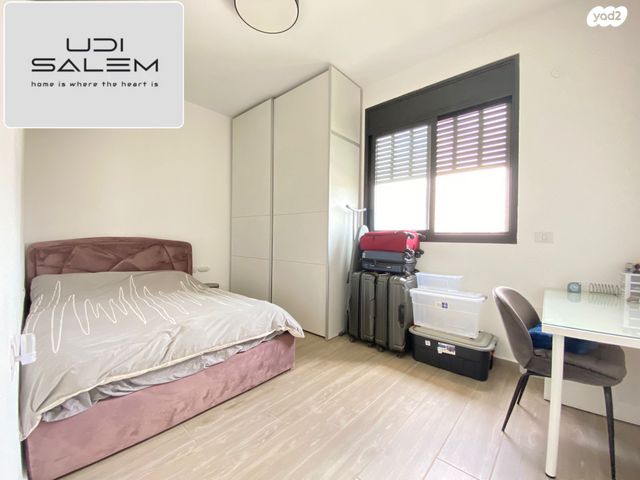 דירת גן, מירון, פרדסיה, פרדסיה