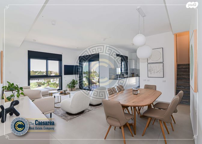 גג/ פנטהאוז, קיסריה