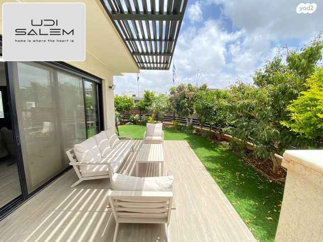 דירת גן, מירון, פרדסיה