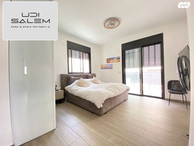 דירת גן, מירון, פרדסיה, פרדסיה