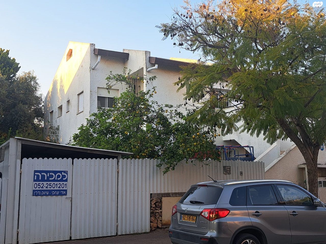 פורצי הדרך 