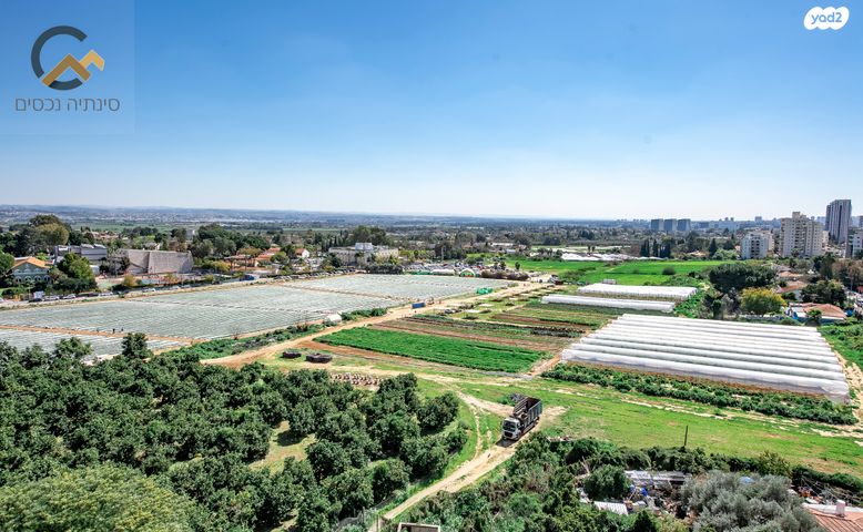 דירה, הוד השרון