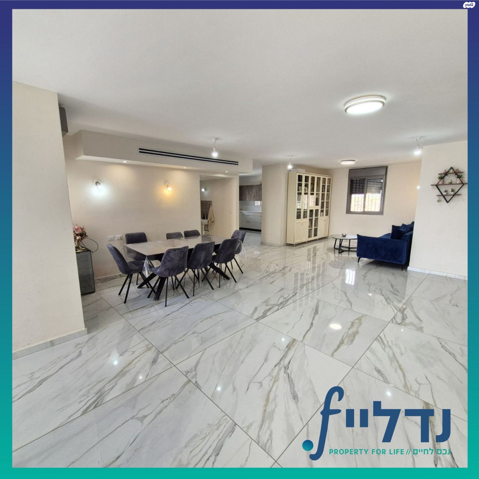 רבי חנינא 30