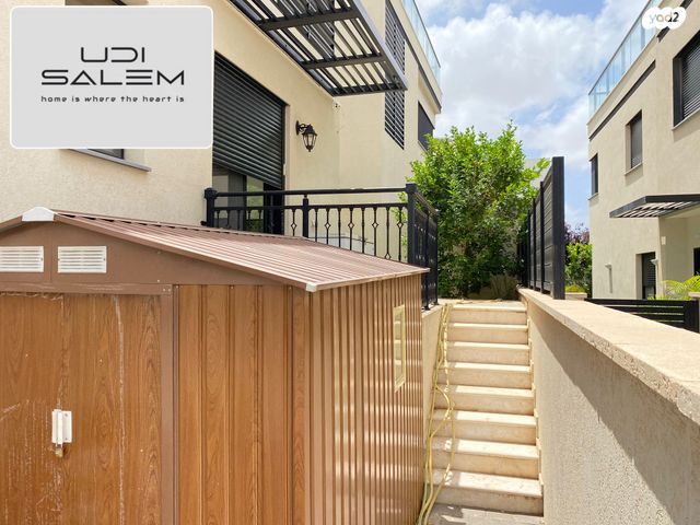 דירת גן, מירון, פרדסיה