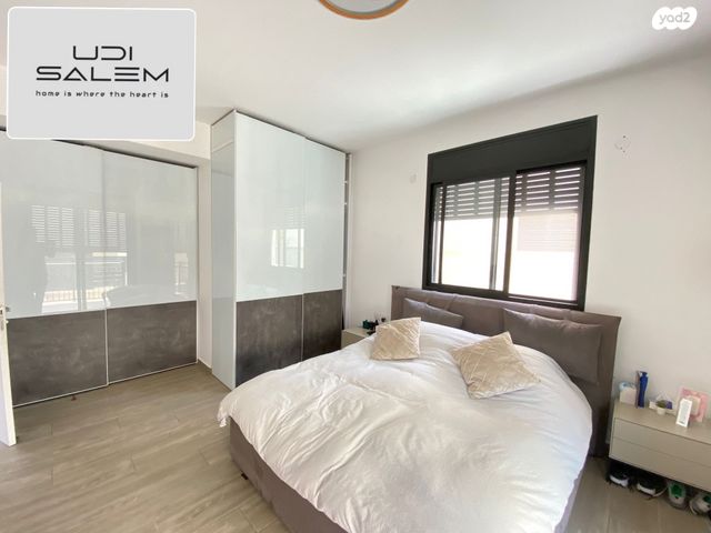 דירת גן, מירון, פרדסיה, פרדסיה