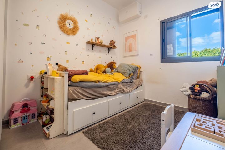 קהילת לודז' 66