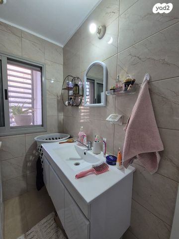 דירה, קרן היסוד, נהריה