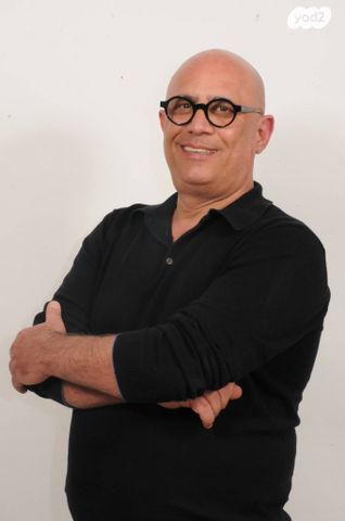 קרן קיימת לישראל 