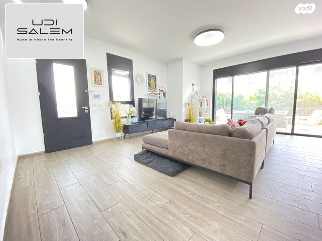 דירת גן, מירון, פרדסיה, פרדסיה