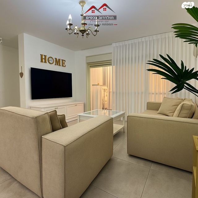 דופלקס, הרב יעקב אבו חצירא, יגאל אלון, קרית מלאכי