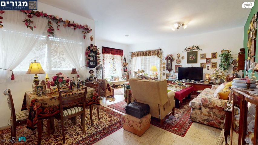 דירה, אידר, חיפה