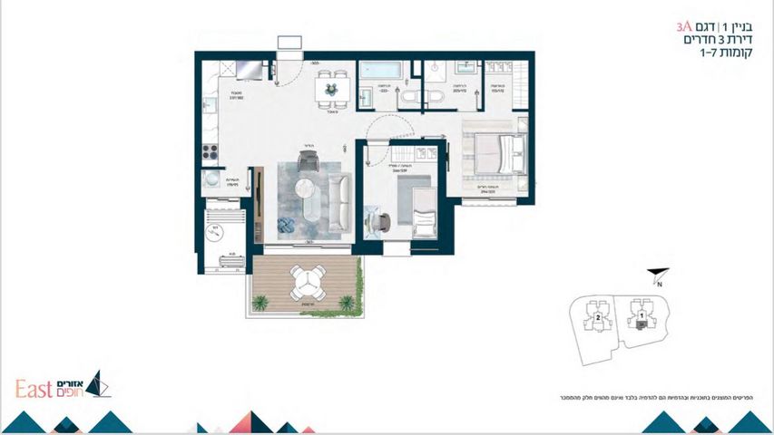 דירה, היהלומן אברהמס 26, כוכב הים, נתניה