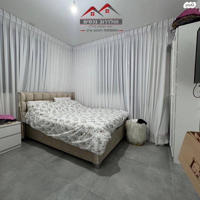 דירה, דוכיפת 4, גבעת הסביונים, קרית מלאכי