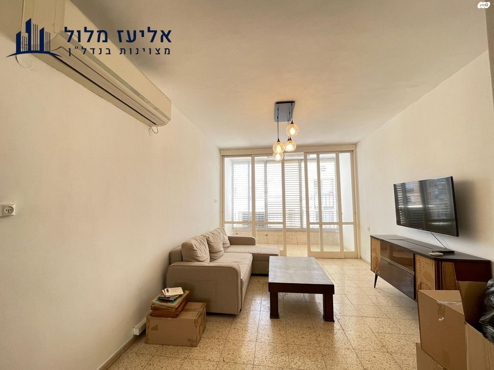 חובבי ציון 