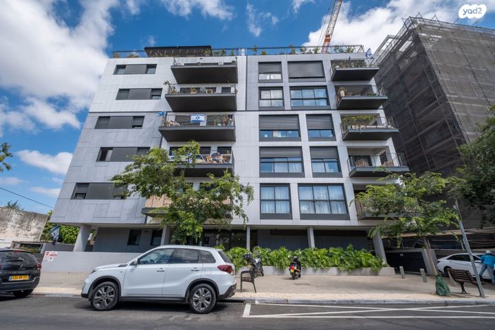 דירה, קהילת לודז' 66, הדר יוסף, תל אביב יפו