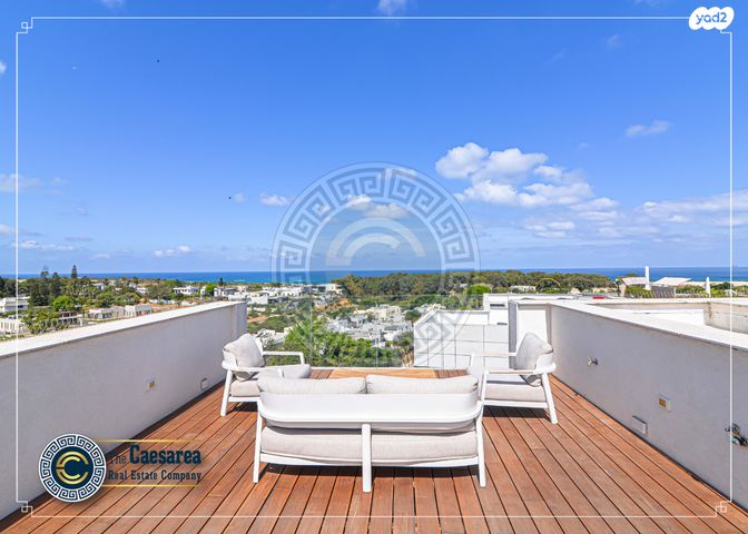 גג/ פנטהאוז, קיסריה