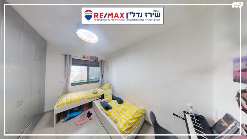 דירה, דוד פ. מרץ 44, רמת שרת, ירושלים