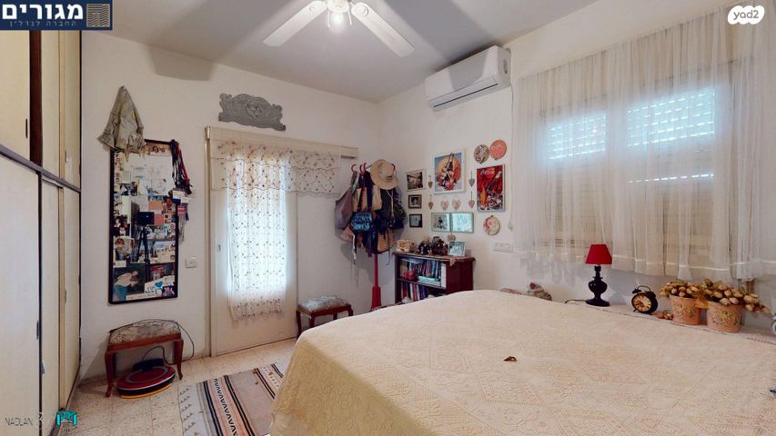 דירה, אידר, חיפה