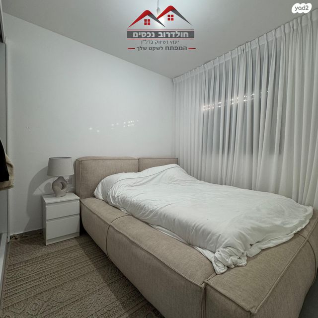 דירה, דוכיפת 4, גבעת הסביונים, קרית מלאכי