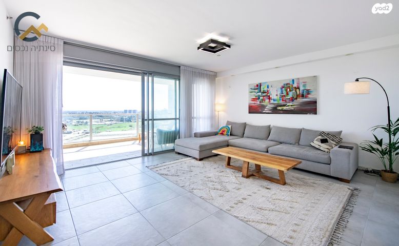 דירה, הוד השרון