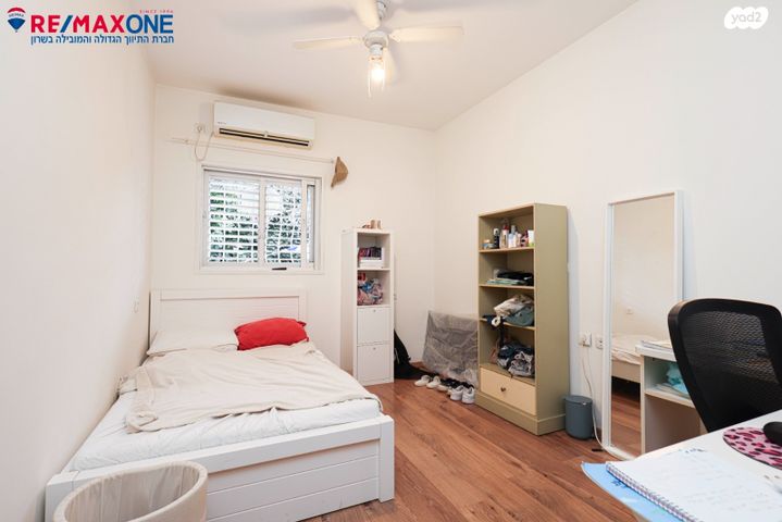 דירת גן, סירקין, סירקין, כפר סבא