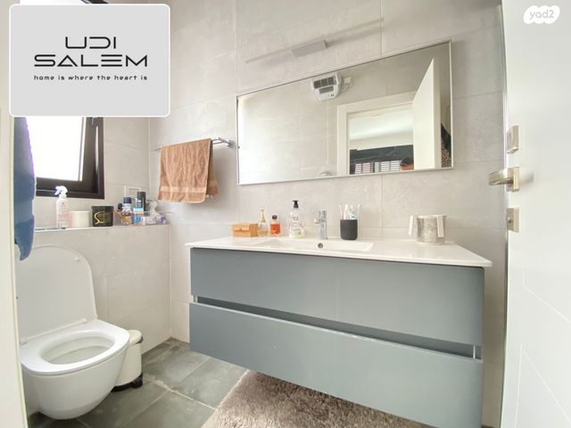 דירת גן, מירון, פרדסיה