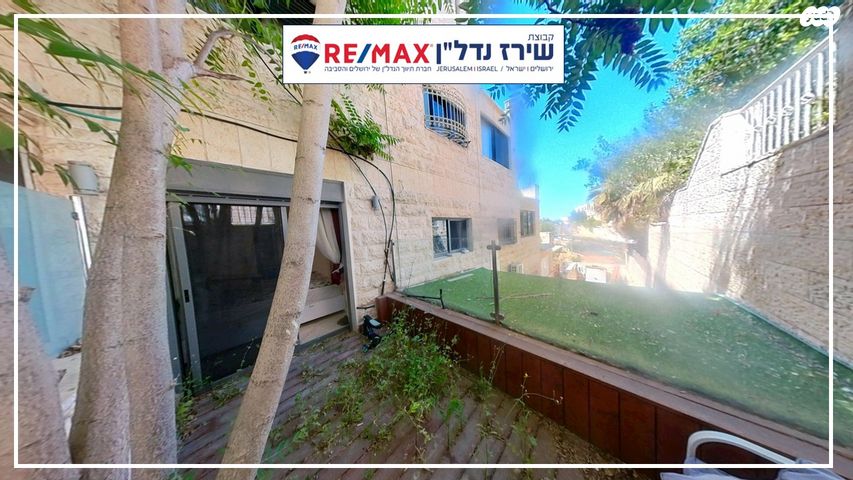 דירה, דוד פ. מרץ 44, רמת שרת, ירושלים