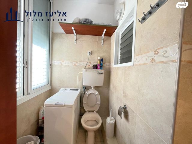 דירה, חובבי ציון, גרין ועם, חולון