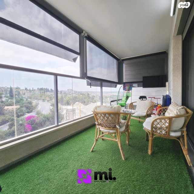 דירה, העלייה, רמת משה / בית שמש הוותיקה, בית שמש