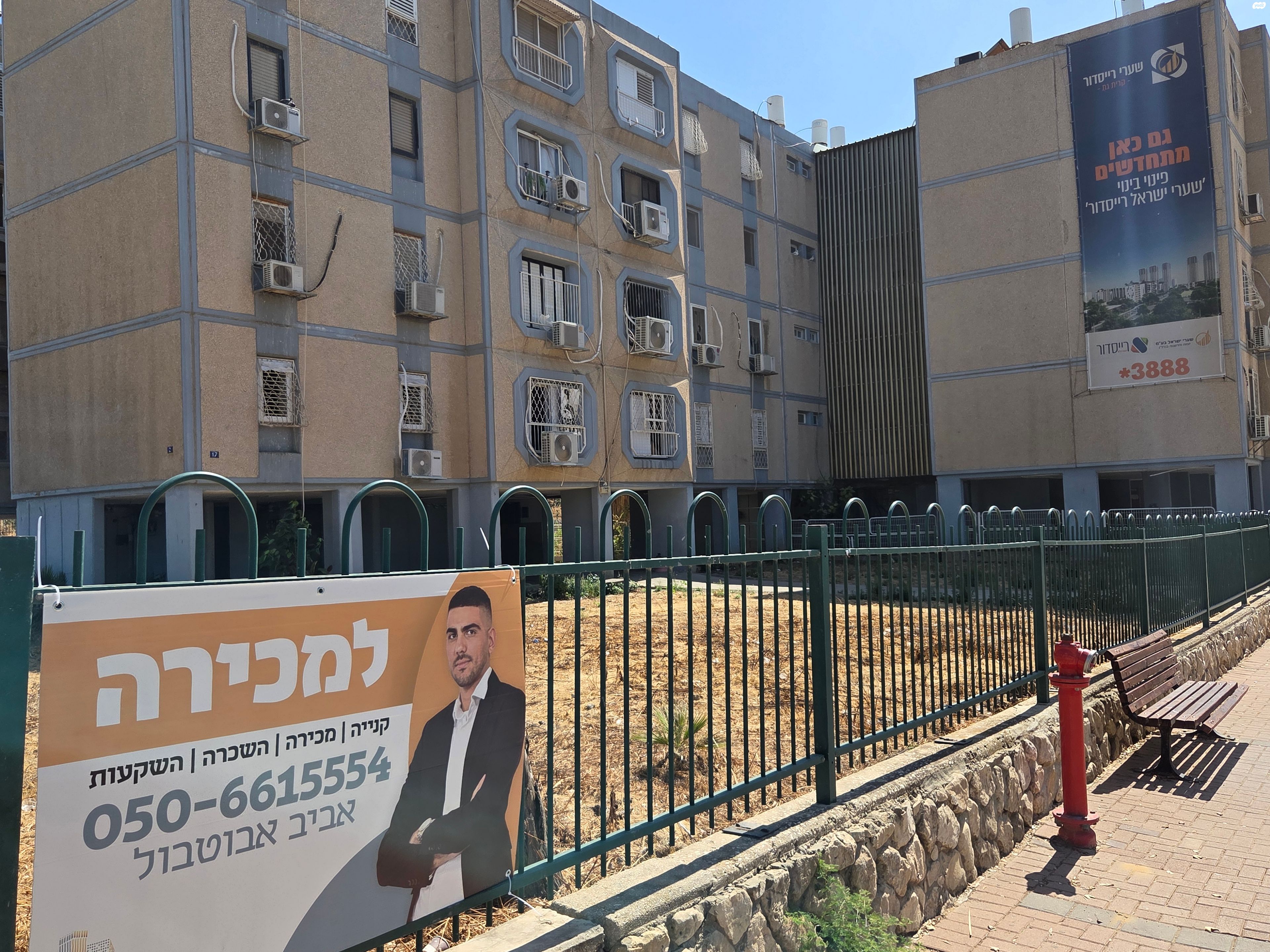 רחבת גדעון בן יואש 
