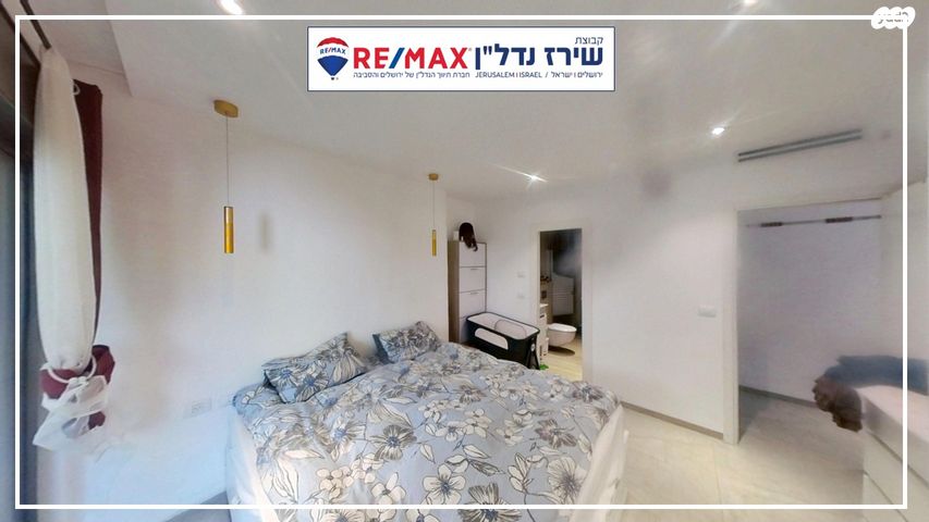 דירה, דוד פ. מרץ 44, רמת שרת, ירושלים