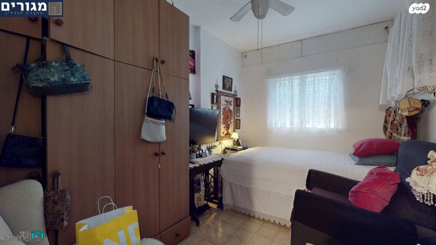 דירה, אידר, חיפה