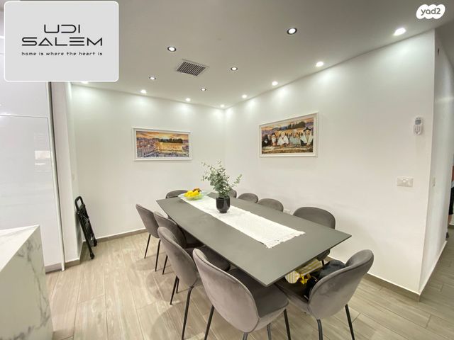 דירת גן, מירון, פרדסיה