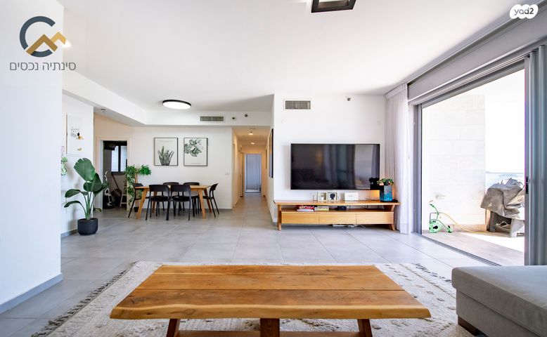 דירה, הוד השרון