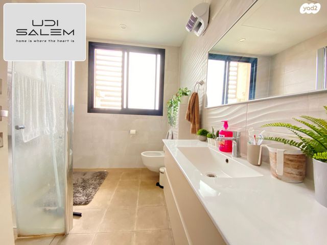 דירת גן, מירון, פרדסיה