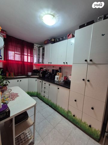 דירה, קרן היסוד, נהריה