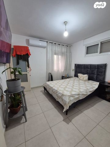 דירה, קרן היסוד, נהריה