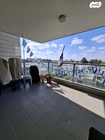 דירה, אהבת אדם, שרונה, כפר יונה