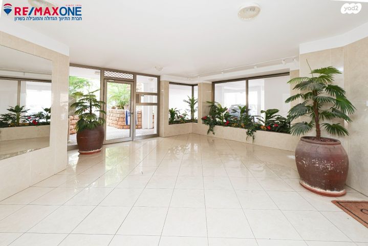 דירה, רופין, כפר סבא