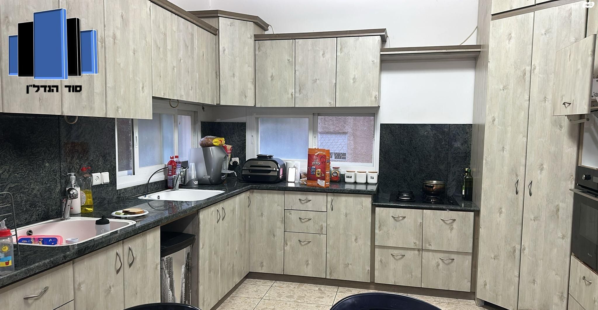 השופטים 